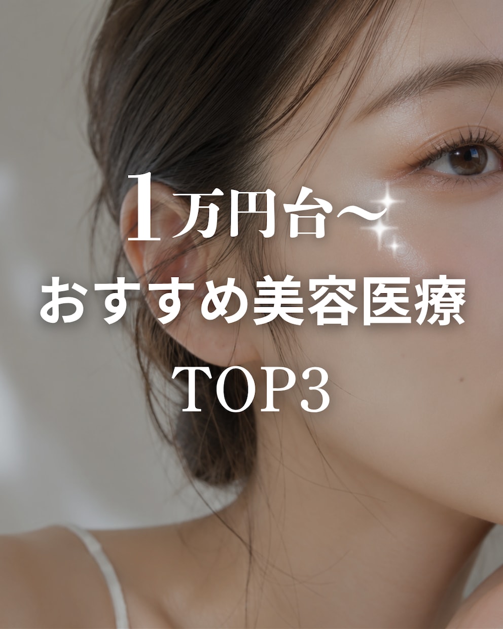 Instagram運用を丁寧にサポートします 発信内容から運用の方向性まで丁寧にサポートします イメージ8