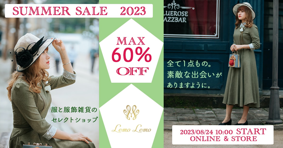 目立つ・伝わる・美しい広告バナー作りします SNS用バナー広告、web用ヘッダー広告 イメージ4