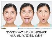 貴方を自分の子供だと想ってやんわ～りと「叱り」ます 叱られるということは、あなたにとっての心と行動の羅針盤です。 イメージ8