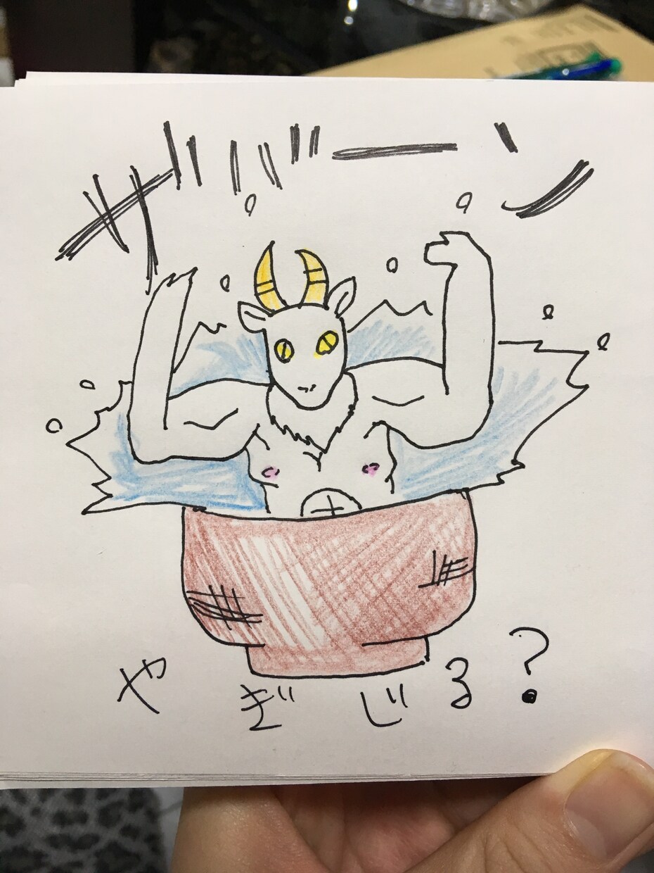 イラスト付きでサンタからのお手紙描きます サンタさんからの手紙を試行錯誤してるお母さん、お父さんへ イメージ2