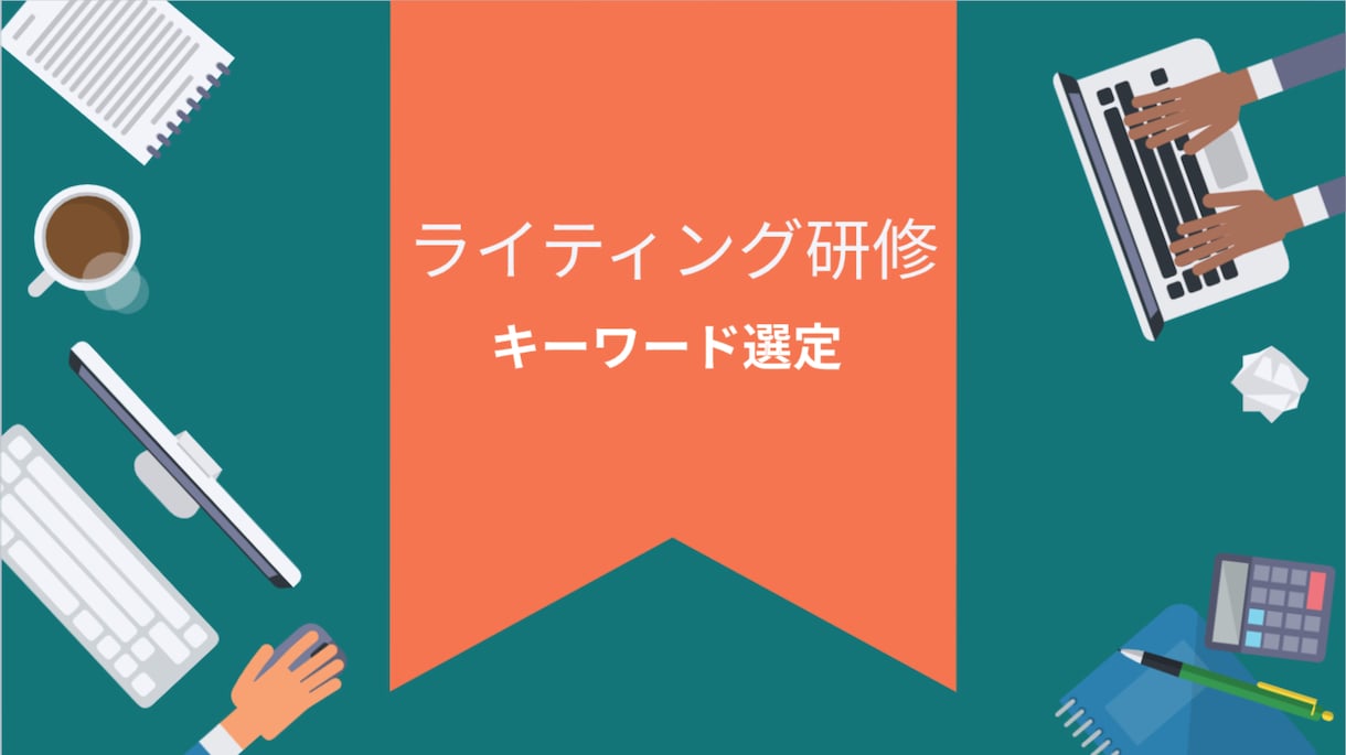 格安!!Vyondアニメーション作成します 企業案件からYouTube動画制作まで幅広く対応します イメージ2