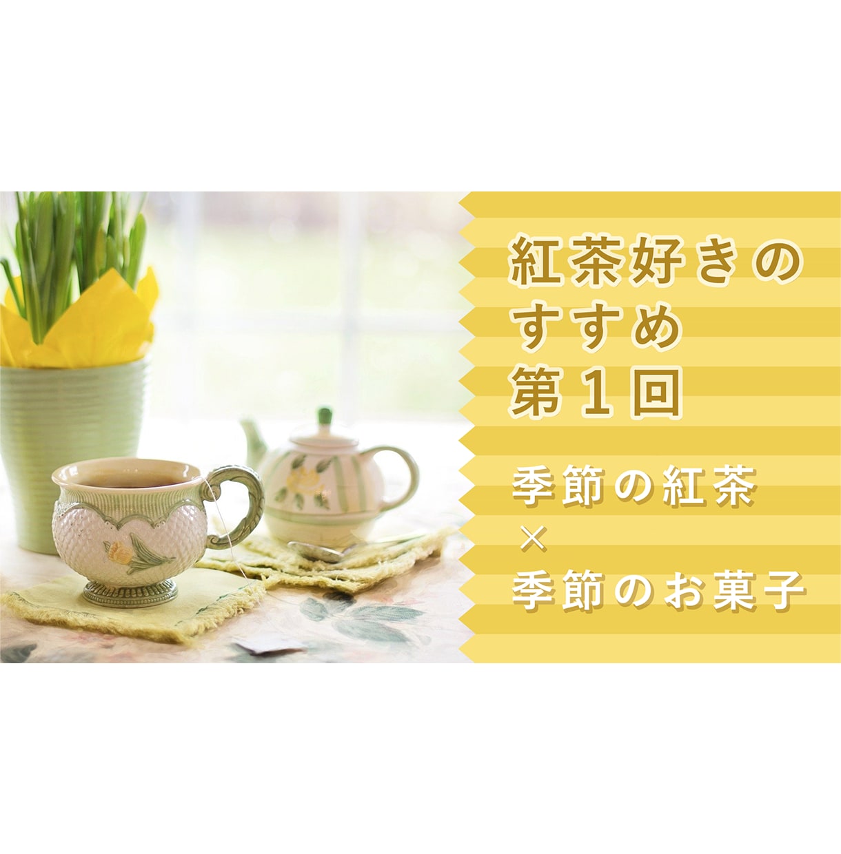 映えるYouTubeサムネイル作ります 大手企業で経験豊富なデザイナーが作成します！ イメージ6