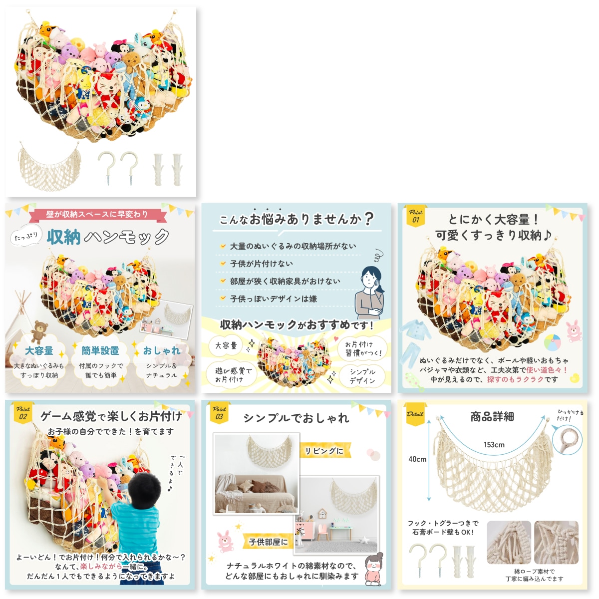 丸投げOK!Yahoo楽天その他商品画像作成します 中国輸入他、ライバルに差をつけたい方。売れる画像作成します！ イメージ5