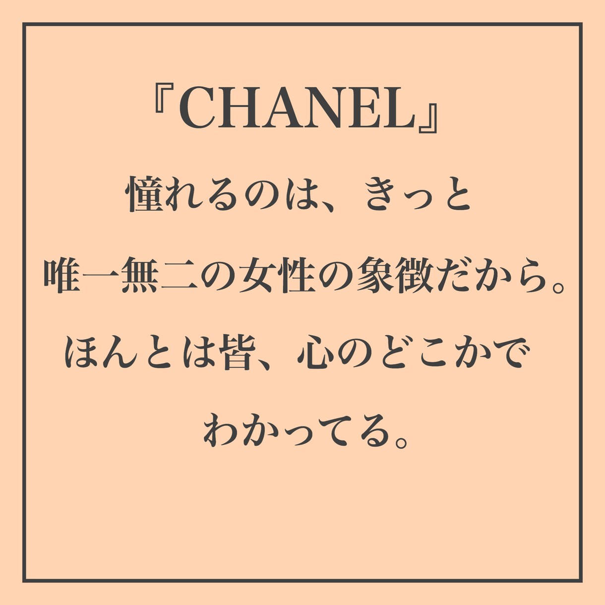 セルフラブ✨自分を愛せるようになるお手伝いをします もっとキレイになりたい！/素敵な女性になりたい♡ イメージ5