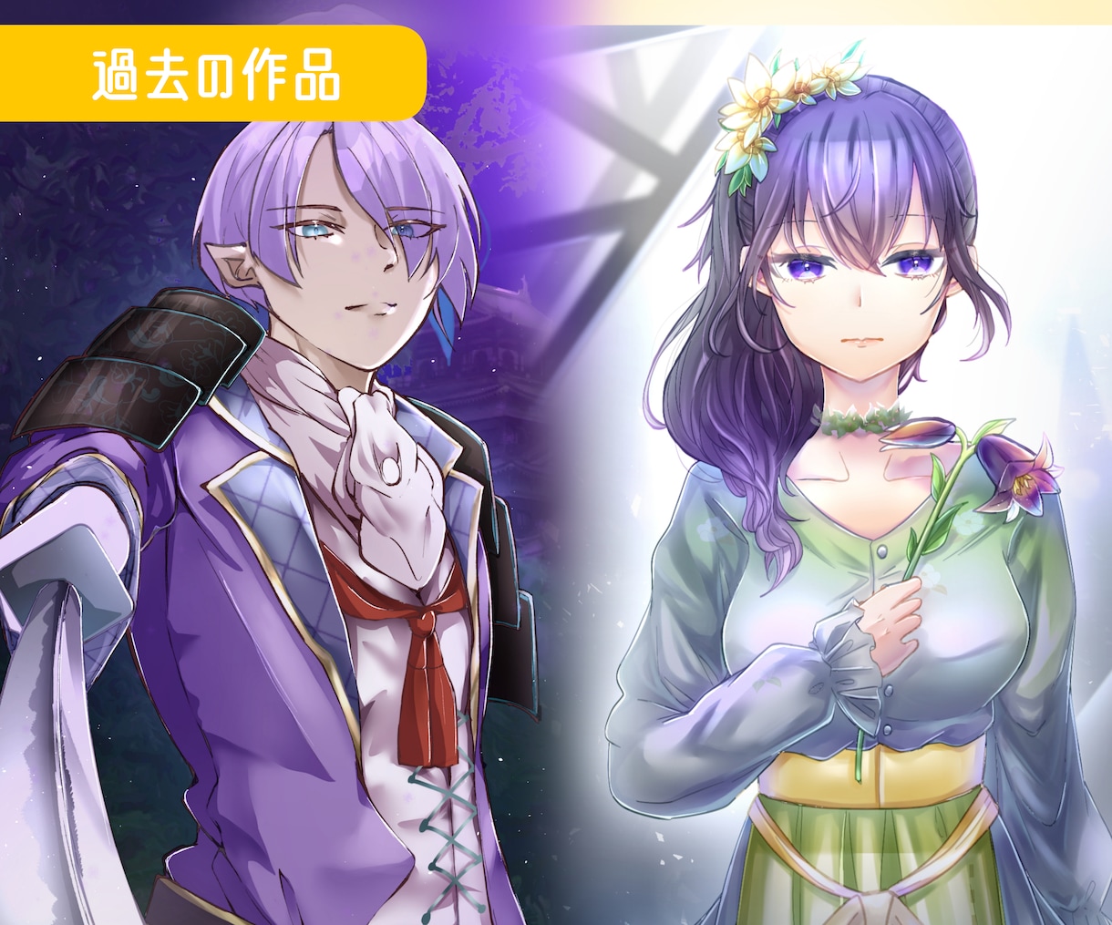 先着3名まで！3,000円〜キャラクター描きます 商用利用可！様々な活動でお使いいただけます イメージ3