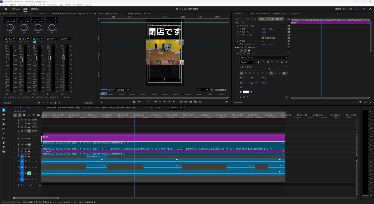 動画編集のやり方を覚えたい方お教え致します After Effects、Premiere Pro教えます イメージ3