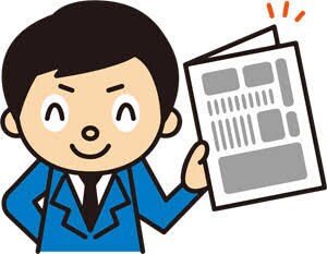 プロが住宅購入の心配事解決致します 住宅購入に不安な事をなんでもご相談ください！ イメージ1