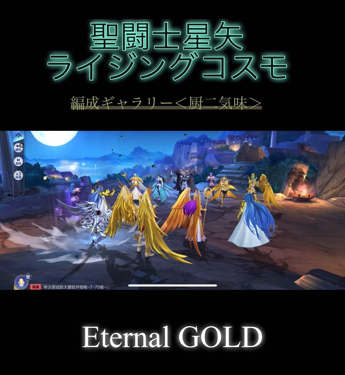 イラストつき動画制作プラン作ります YouTubeなどでの動画制作 イメージ1