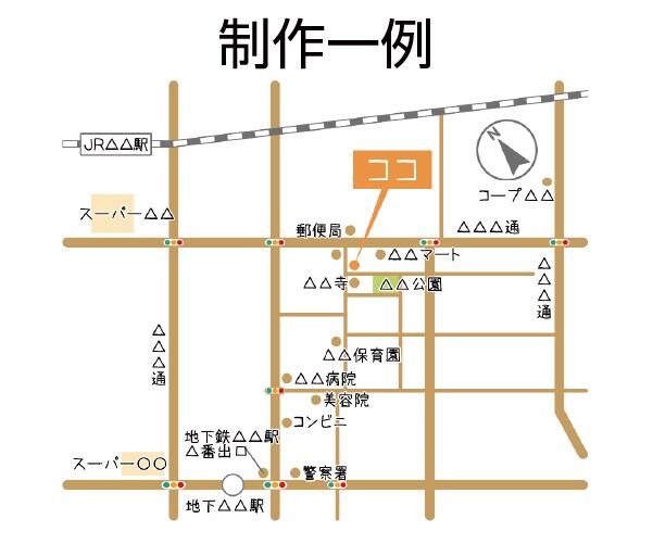 シンプル＆見やすい地図・案内図を制作します 微調整は無制限！ チラシや名刺、WEBサイトに！ イメージ10