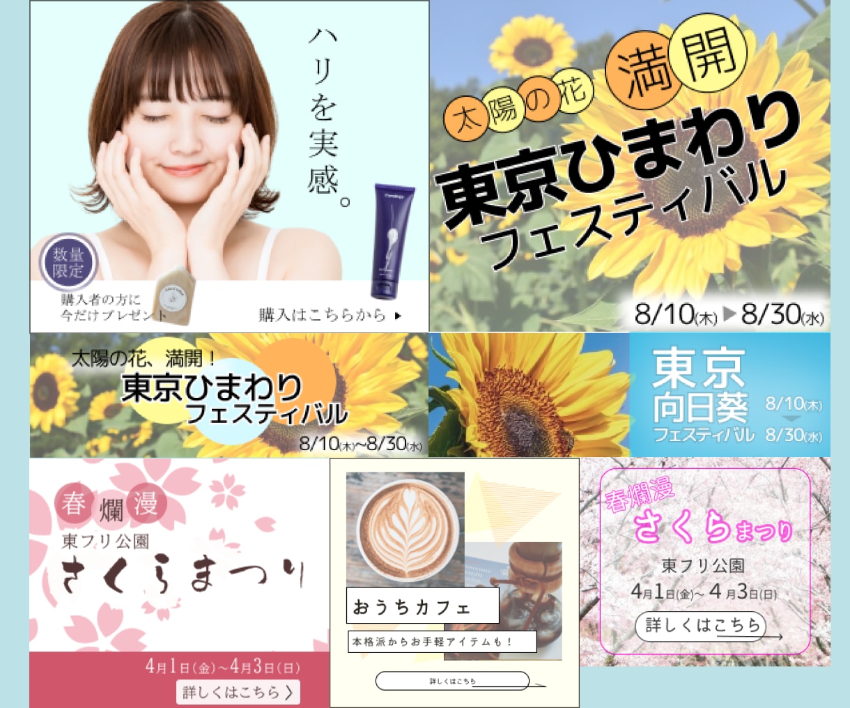 初心者大歓迎！世界に一つだけのデザイン作成します お客様のお客様に喜ばれるデザインを提案します◎ イメージ6