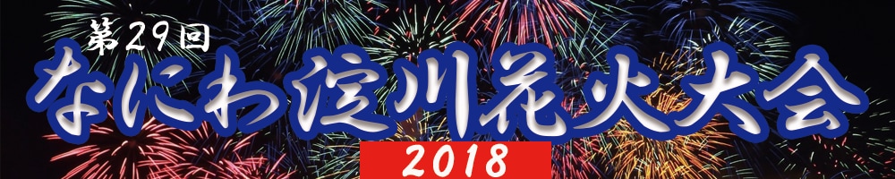 バナーを１枚1,000円で作成します ３案までご提案します。お好きなものを１つお選びください。 イメージ5