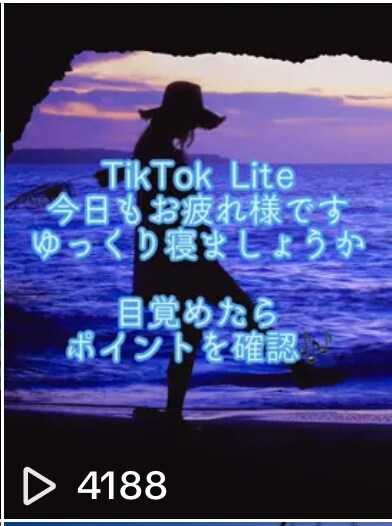 素材からショート動画を作成してます 継続試聴時間を伸ばすのが得意です．文字入れは無料で行います！ イメージ2