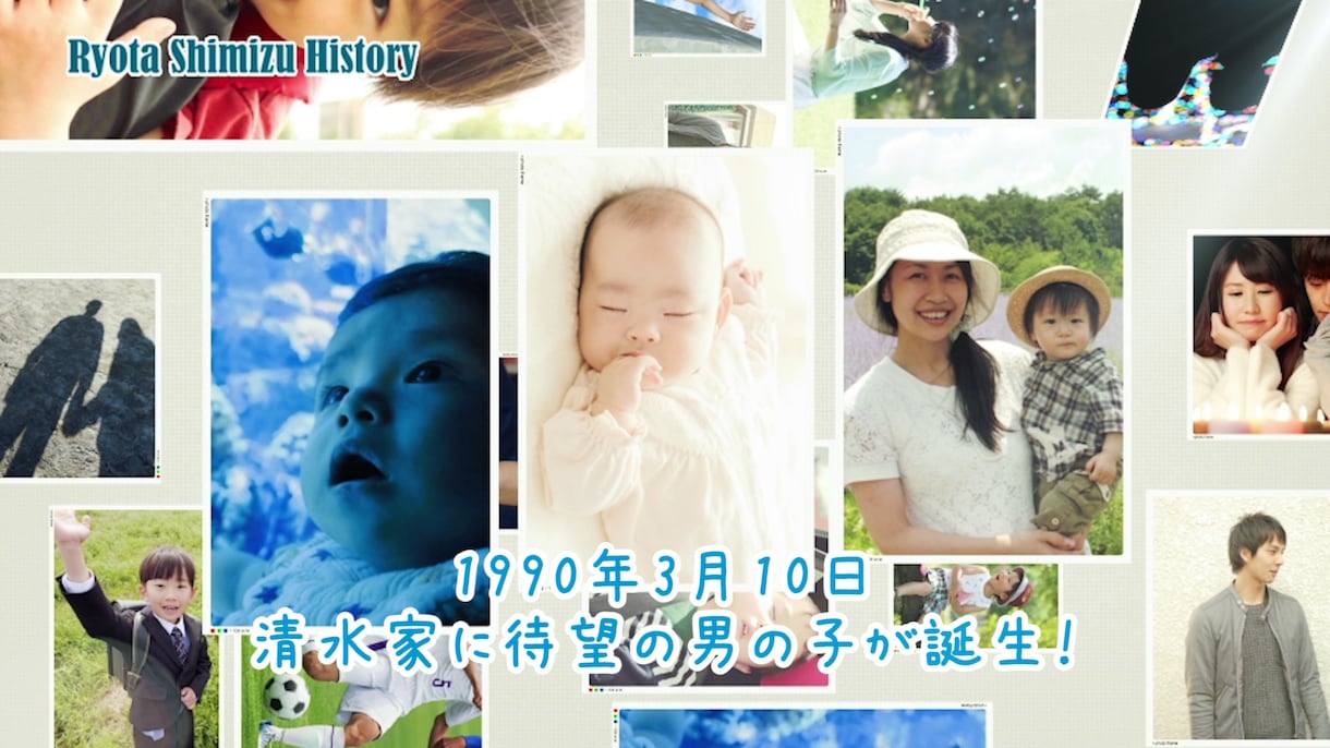 写真いっぱいのプロフィールムービー作ります 【全て無料】音源変更・写真変更無制限・DVD送付 イメージ2