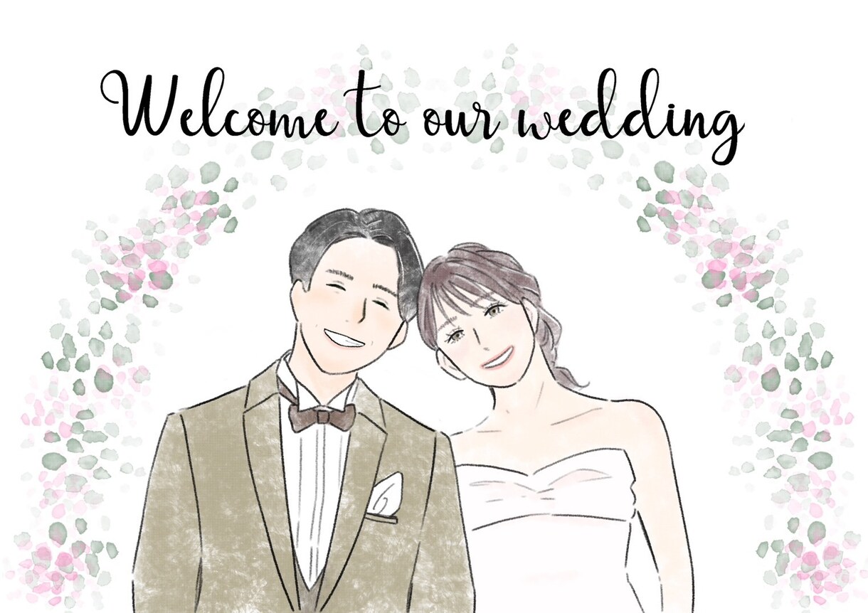 お写真を元にウェルカムボードを作成します インテリアに馴染むオシャレなイラストを作成します イメージ1