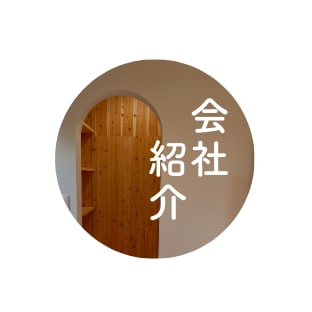 Instagramハイライトカバー作成いたします インスタに統一感を出したい会社様へ イメージ3