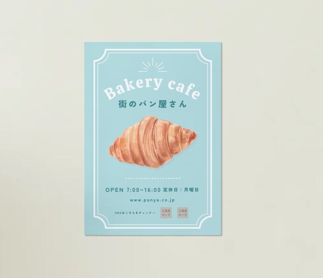 鍼灸院・サロン専門のSNSサポートます CanvaでInstagram投稿作成を致します イメージ5