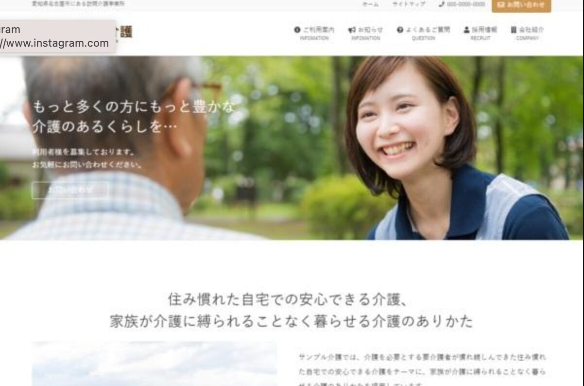 3名様限定！ホームぺージを特別価格で作成します 無駄のない1人1人に合ったカスタマイズをご提案します。 イメージ4
