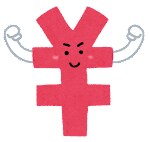 人生においてコスパの良い設定をお伝え致します 知ってる人は知っている、知らない人は時が経つにつれて損してる イメージ1