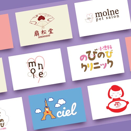 想いを汲み取り、心おどるロゴを作成いたします ワクワクするデザインをお届けします。 イメージ1