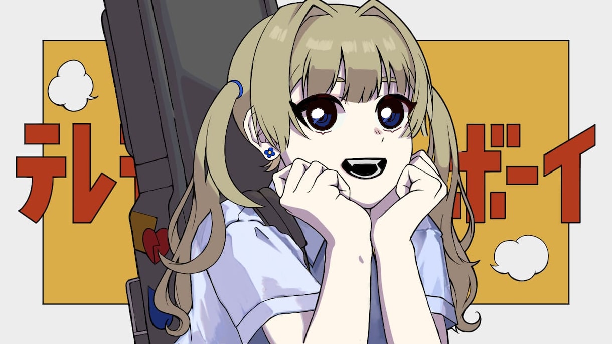主にレトロ・カートゥーン調の女の子を描きます レトロで可愛いイラストがほしい方へ イメージ5