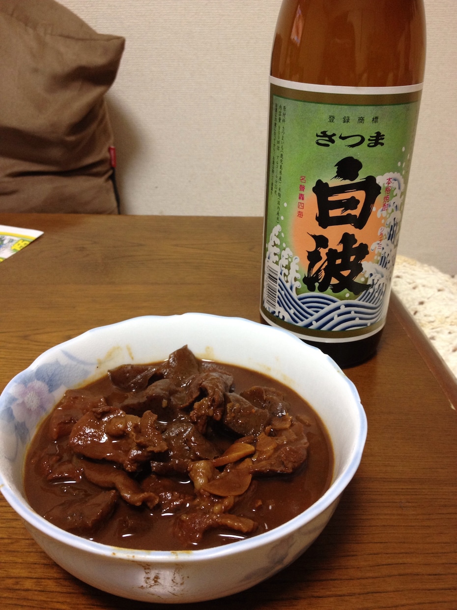 ネガティブ思考に悩むあなたへ。 イメージ1