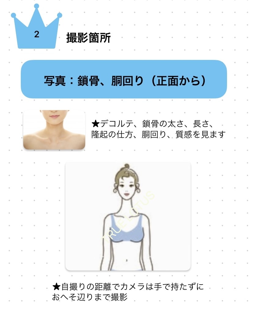 プロ現役スタイリスト骨格診断ブラッシュアップします センス(直感)と理論(骨格診断)のWでバランスよくアドバイス イメージ4