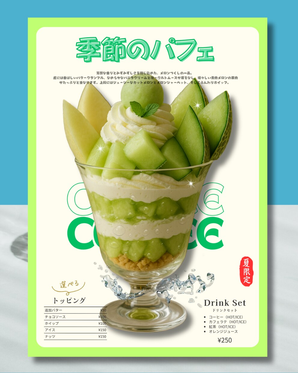 instagram投稿用に高品質デザイン提供します サイズ調整/集客アップ/宣伝素材にもなる イメージ1