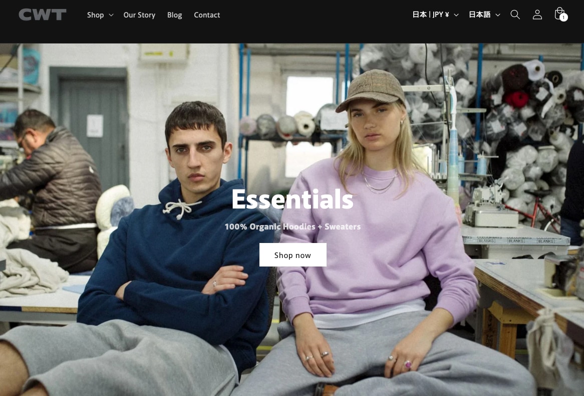 Shopifyで海外サイト(越境EC)を構築します 海外販売に最適化されたShopifyストアをゼロから構築 イメージ2