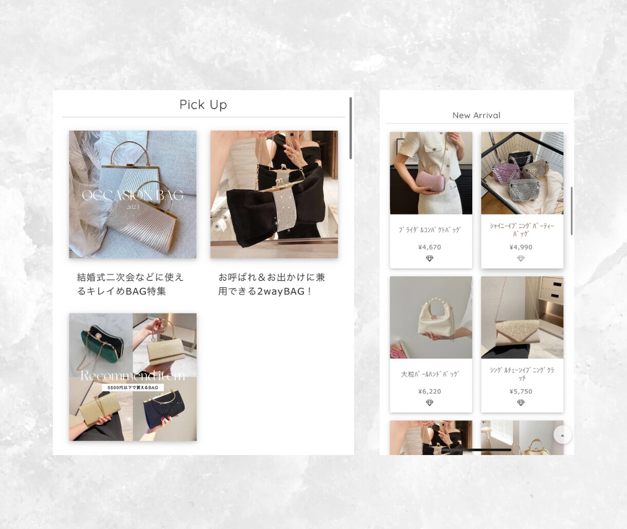 無在庫アパレルEC構築できます 【Instagramも構築&連携できます】 イメージ4