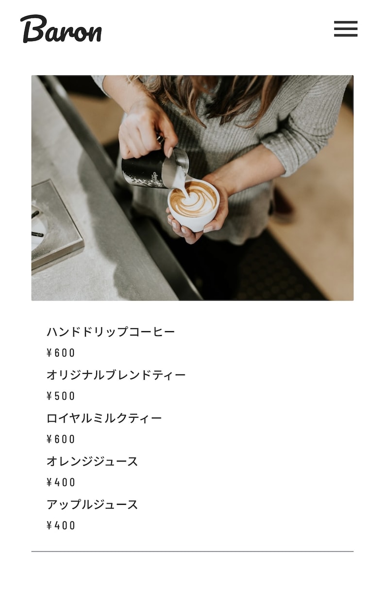 安く早く美しく、ホームページを作成します お客様の個性が光る、綺麗で管理のしやすいHPを作成します。 イメージ9