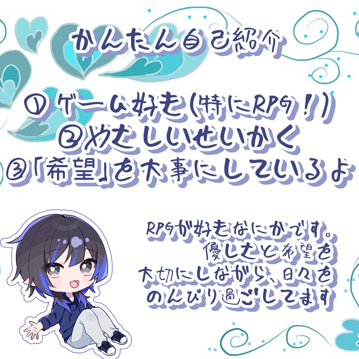 100％を『超える』趣味の活動をプロデュースします 1度切りのプロデュースだけでも、あなたの趣味、本気にさせます イメージ2