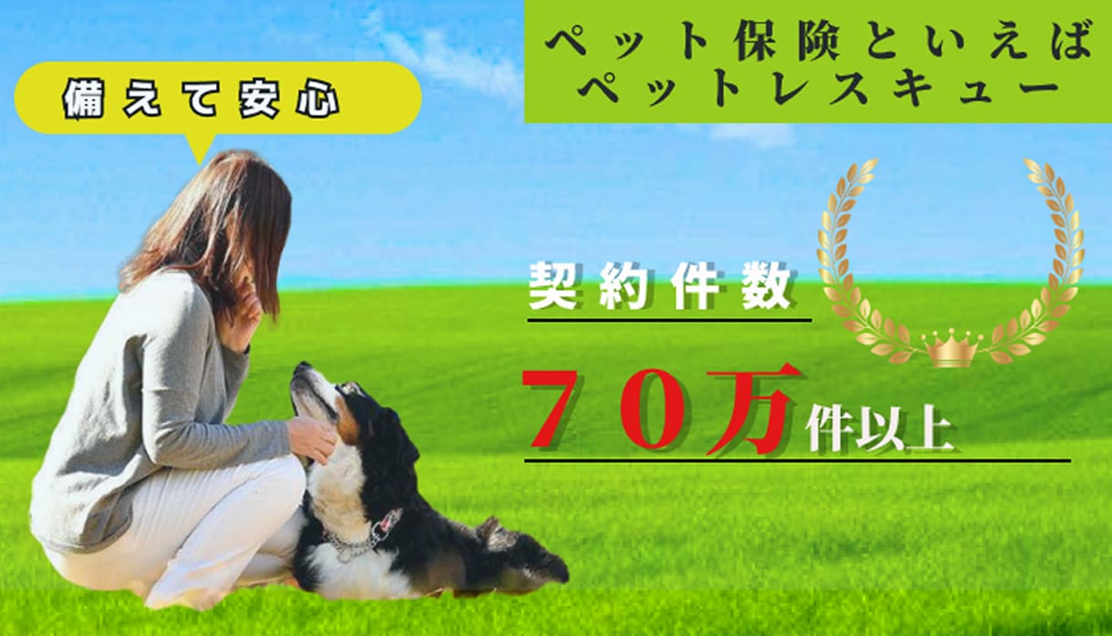 お客様にごご満足いただけるLP制作をします あなたのブランドを輝かせるデザイン イメージ4