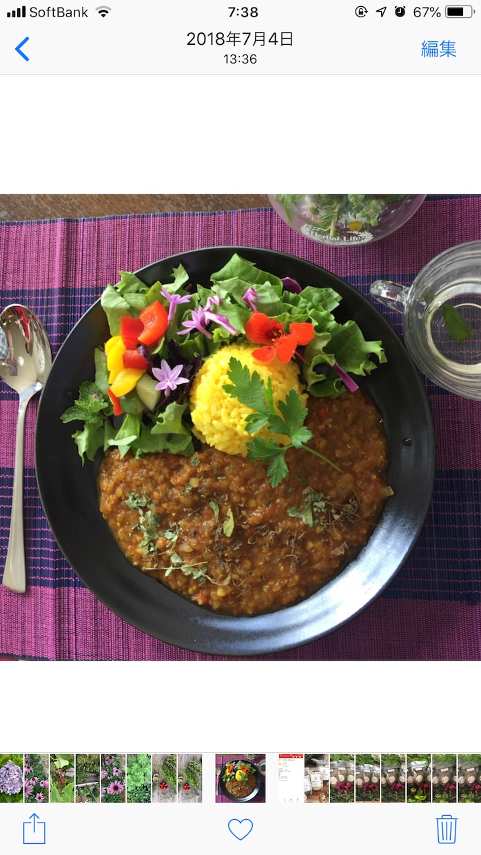 体にもよいスパイスだけで作るカレーのレシピあります 食材に合わせたスパイス選び。市販のルーや小麦粉不使用。 イメージ1