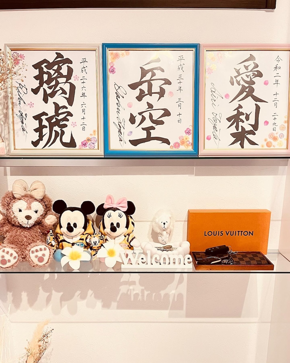 命名書を書きます かっこいい字、あじのある字を全力で書きます。 イメージ2