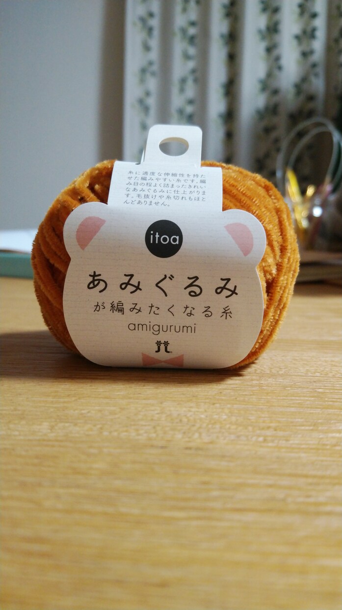 ビデオチャット繋がり放題　親子で編み物体験できます 約1ヶ月間1万円で何度もレッスン受け放題！1回90分目安！ イメージ10