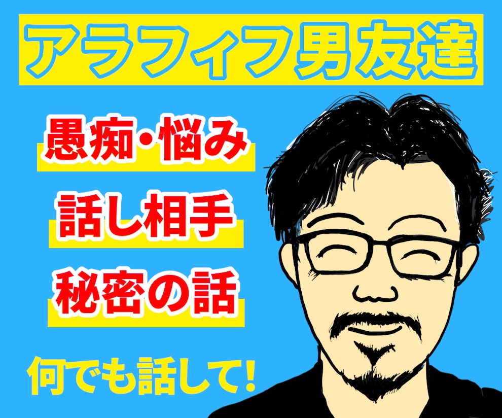 死なない限りかすり傷！あなたをマジで応援します 生きていれば色んなことがあるけど、一緒に前を向きましょう イメージ6