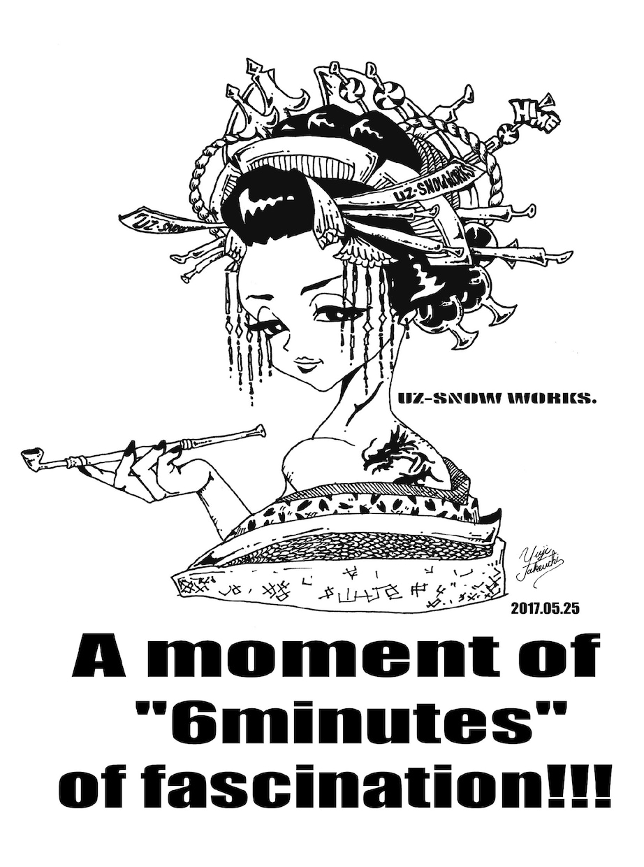さまざまなイラストや似顔絵を描きます イベント等のフライヤーやＴシャツのイラストが欲しい方へ イメージ2