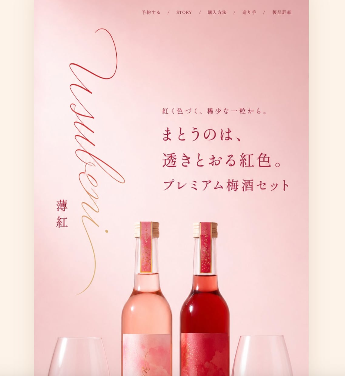 既存LPを改善・修正します LPを売れる導線へリニューアルします イメージ4