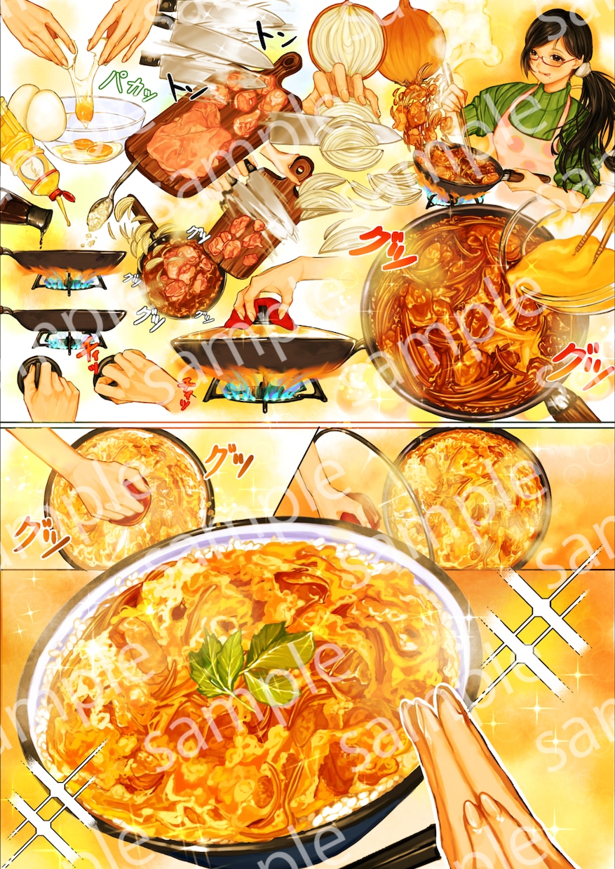 誰もが目を惹く華やかな一枚絵を制作致します 納期厳守で丁寧な対応を心がけています。 イメージ2