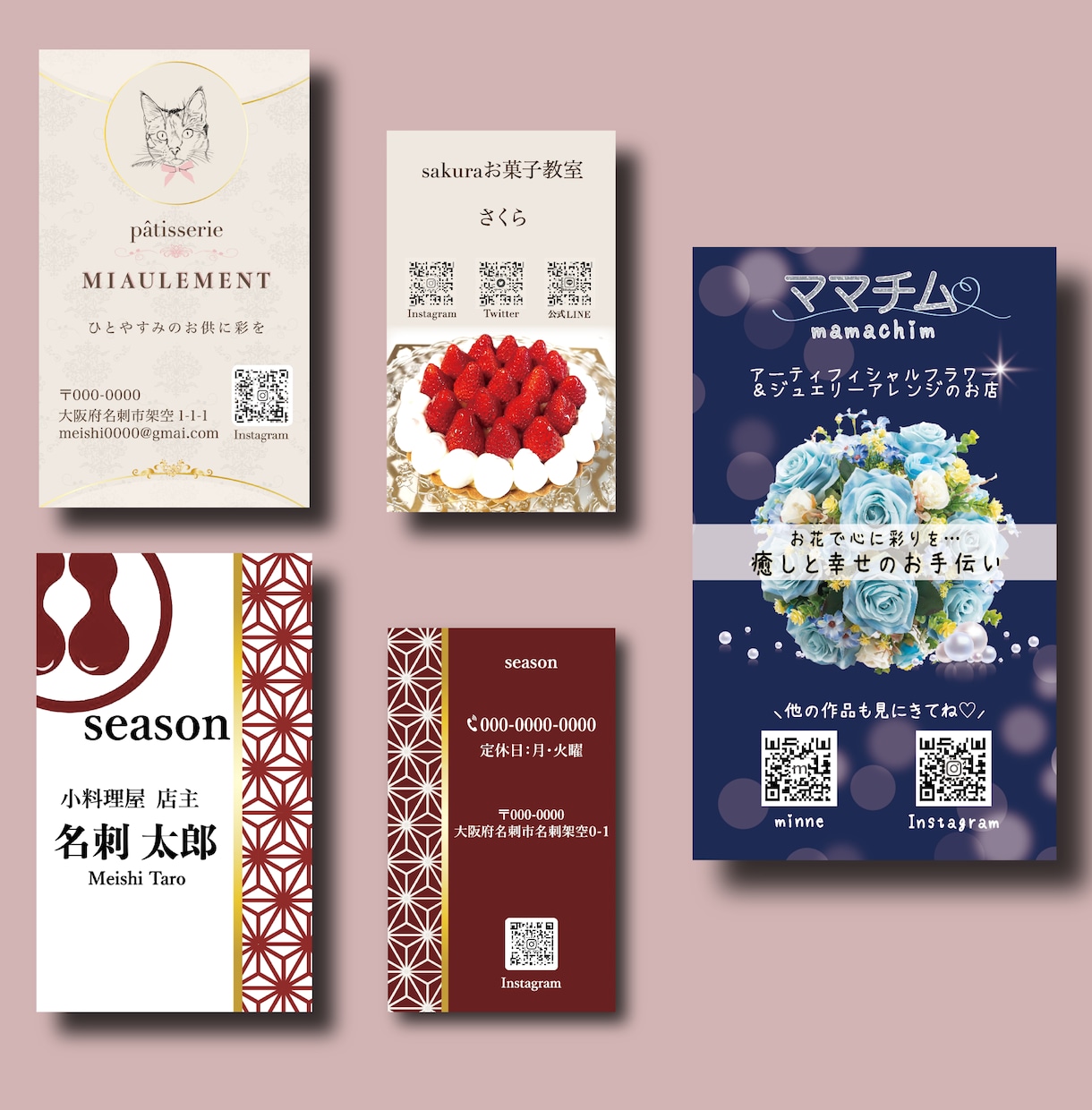 あなただけのオリジナルのカードをデザインします 【印刷・送料料込み】あなたのイメージを言語化しデザインします イメージ2