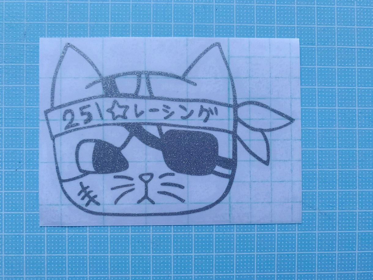 お好きなデザインでステッカー作ります お好きなイラストや文字で☆ステッカー込みの値段です。 イメージ4