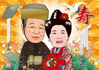 人生の素晴らしい記念の笑顔、描きます ウェルカムボードで幸せの一枚に♪ イメージ6