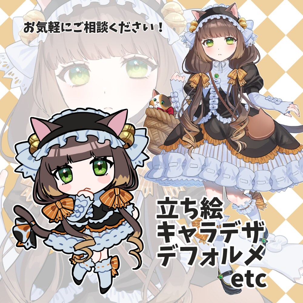 イラスト全般お描きします サムネやアイコンなどでつかえるイラスト イメージ1
