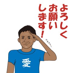 LINEスタンプ8個セットで作成します 世界で一つだけのオリジナルLINEスタンプ イメージ2