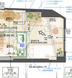 住宅 の各種図面、作成します 若手女性建築士が各種図面作成やデザイン提案をお手伝いします！ イメージ2