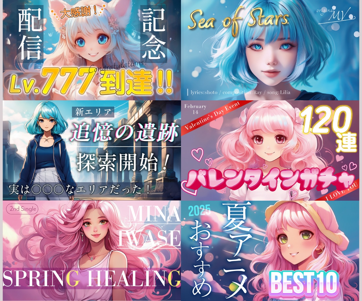 YouTube動画などのサムネイルをデザインします ご希望に合わせてサムネイル画像を制作！【1案のみ】 イメージ3