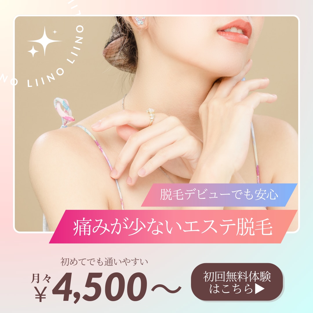 女性向け美容系集客バナーをCanvaで制作します 女性向けサロン集客を丁寧にサポート イメージ2