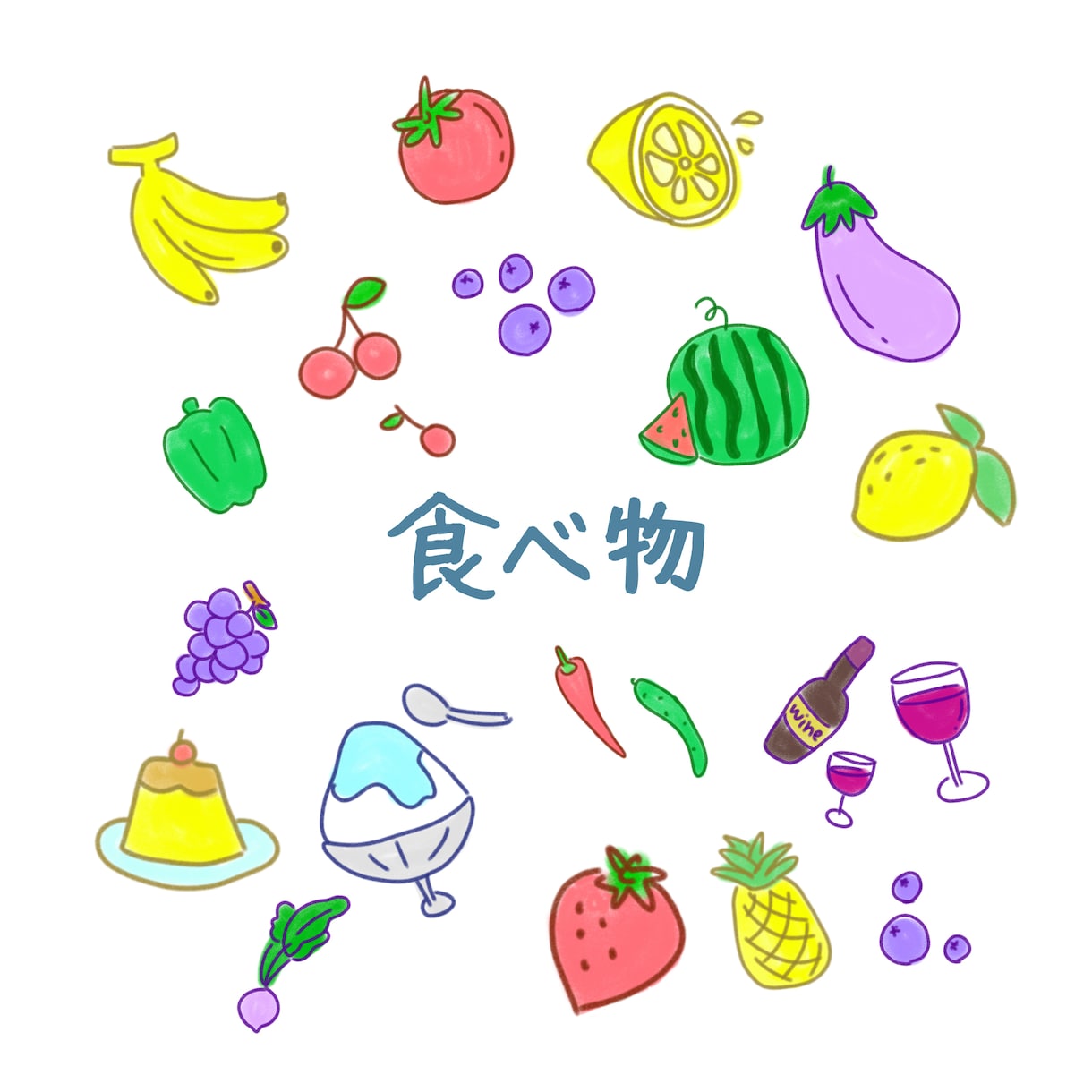 子供受け◎落書きの様なゆる可愛いイラスト描きます 絵本コンクールで受賞歴のあるママイラストレーターが作成⭐︎ イメージ5