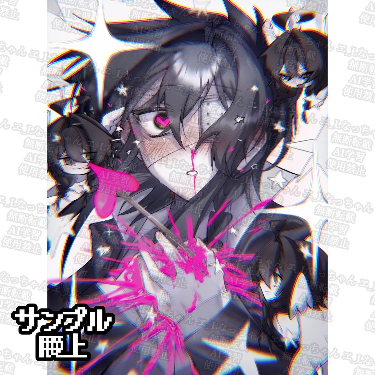 デジタルイラストを受け付けます あなたの瞳と心に焼き付けるイラストを イメージ2