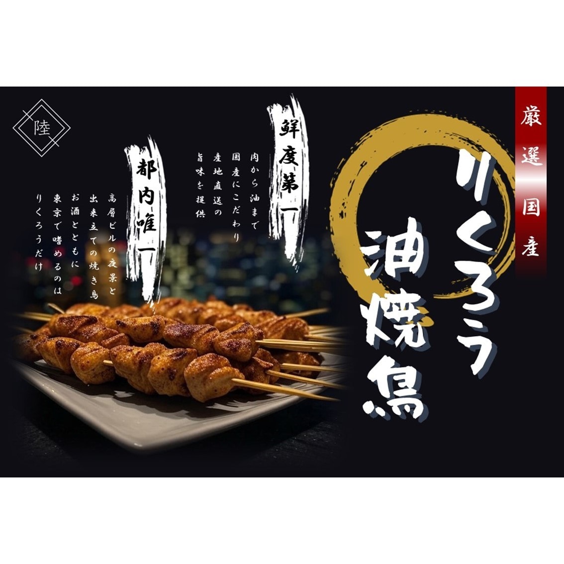 超安値＆超対応！グッとくるチラシ作ります 無料修正無制限！丁寧なコミュニケーションで要望に応えます！ イメージ5